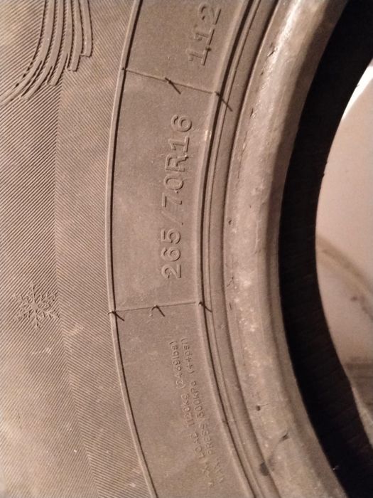 Почти новый покрышкалар. 16 размер.