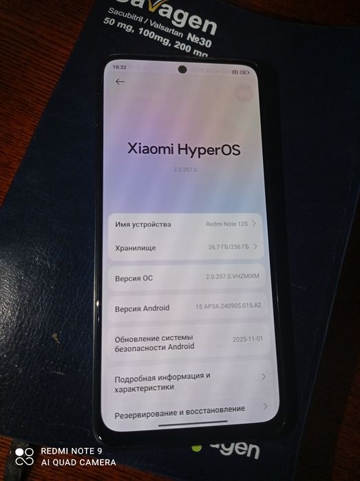 Срочно продается Redmi Note 12S Onyx Black 8GB RAM 256GB ROM
