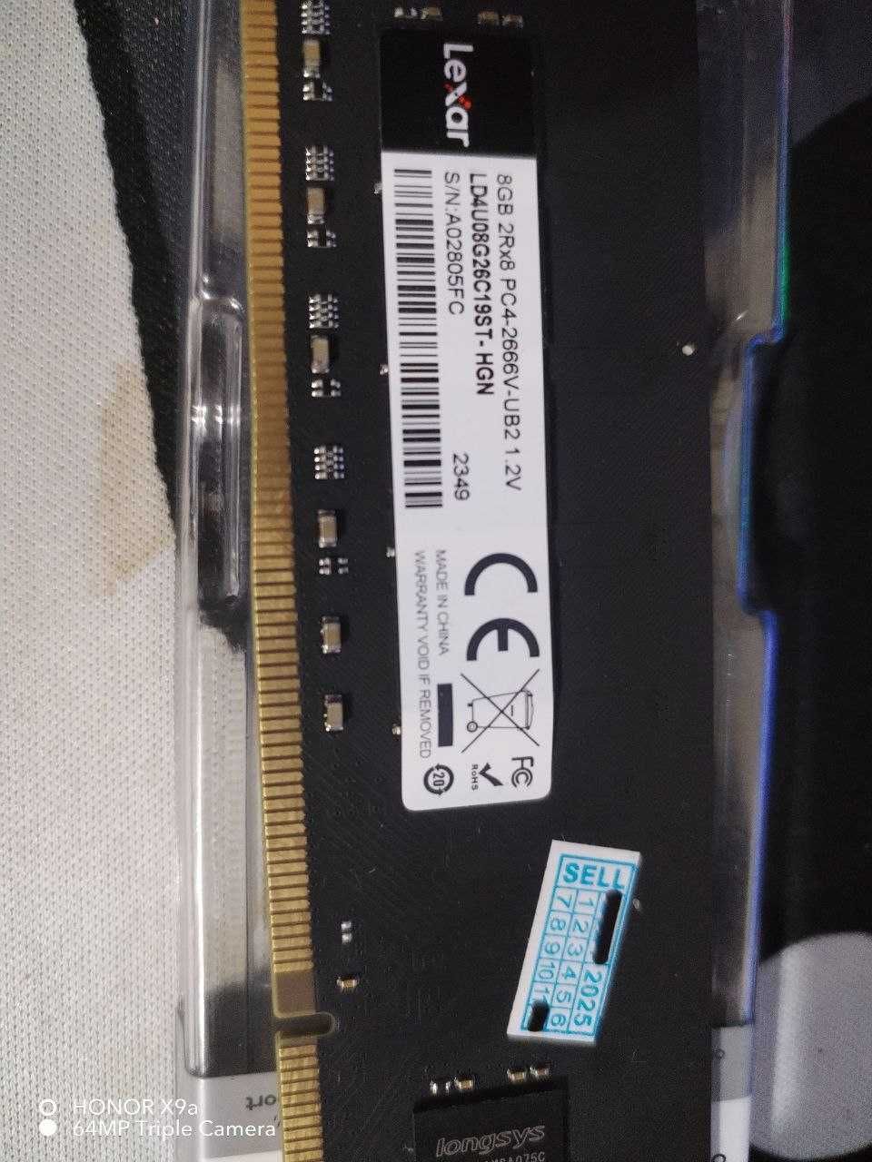 Оперативная память (новая) DDR4 2666 8гб 2шт