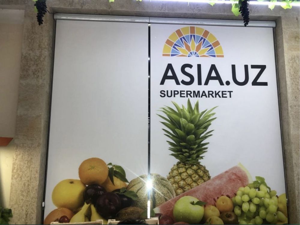 jaluzi jaluzi na zakaz жалюзи