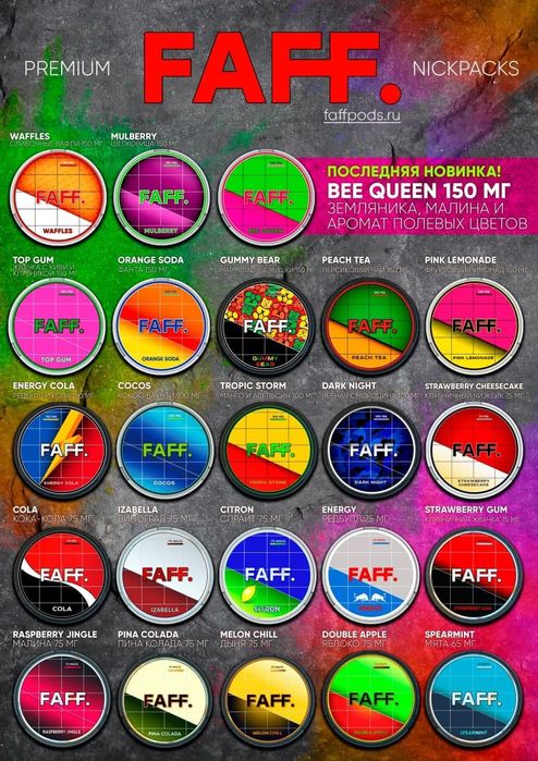 Продам кабель высоeкого dqfeq