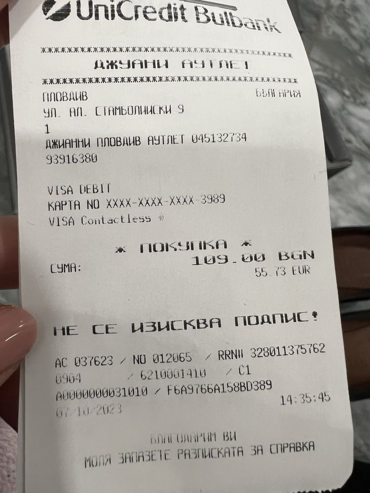 Обувки Gi Anni номер 36 1/2