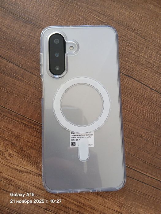 Samsung Galaxy A17 8/256GB