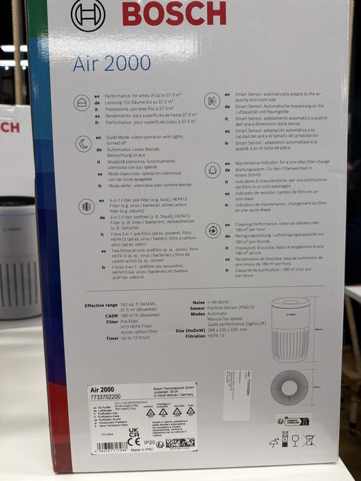 Пречиствател за въздух Bosch Air 2000