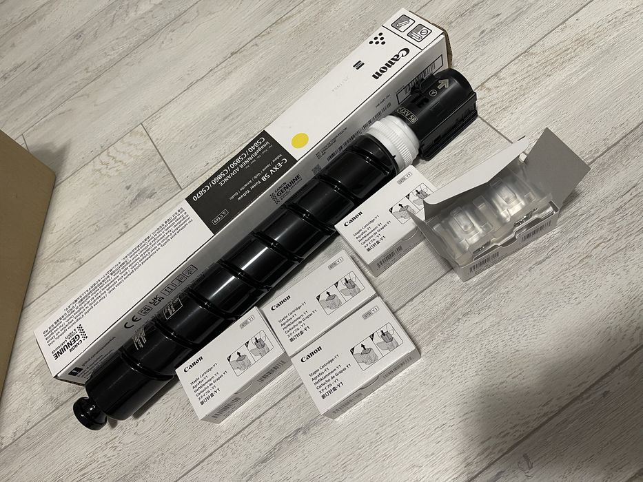 Toner Canon C-EXV58 / Capse copiator Staple Cartridge-Y1