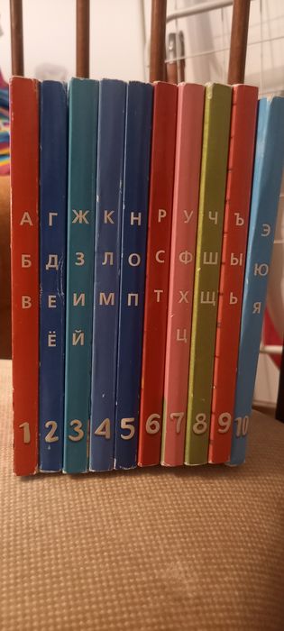 Продам книги "ПЛАСТИЛИНОВАЯ Азбука " С.МЕРИНОВ.