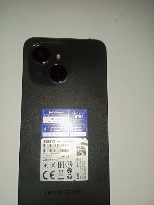 Продаю Tecno spark 40c