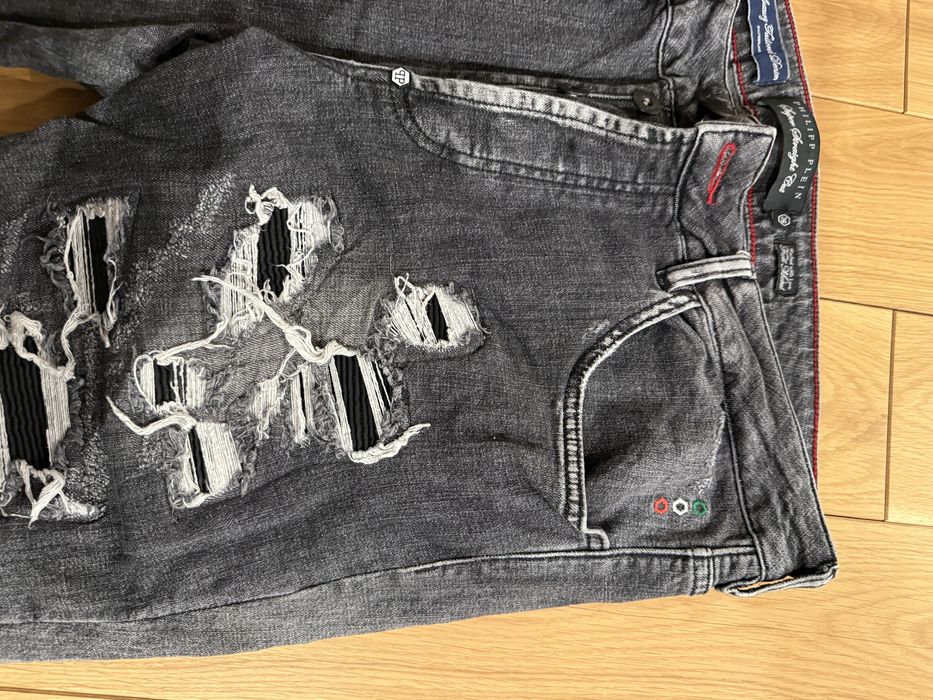 Philipp Plein мъжки дънки 36 размер