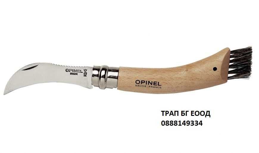 OPINEL нож за гъби ОПИНЕЛ N°08 Mushroom Сгъваем нож гъбари гъбарски