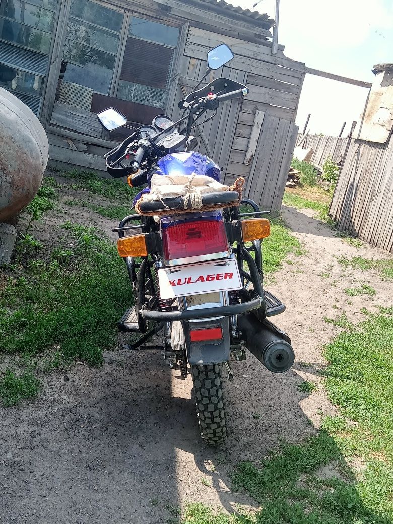 Kulager 200cc!!!