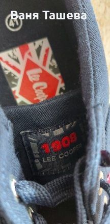 Кецове Lee Copper