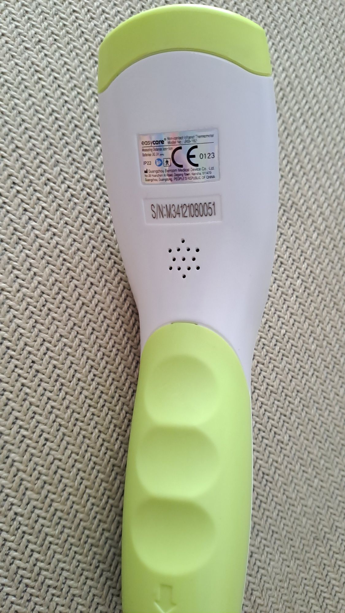 Termometru EasyCare Baby