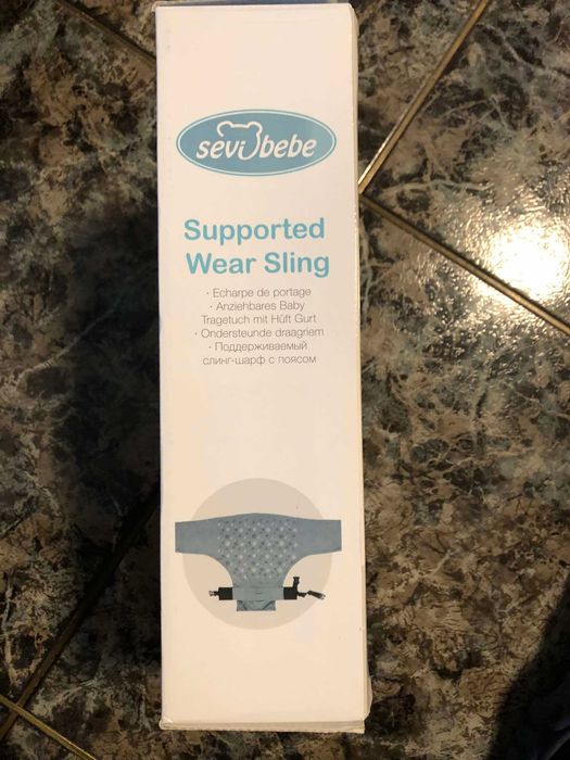 Суинг за носене на бебе (ново)
