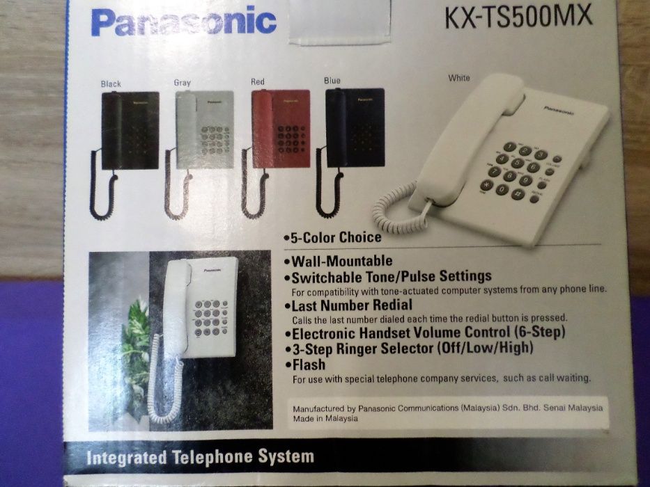 Стационарен телефон Panasonic KX-TS500