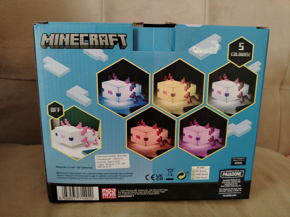 нощна лампа axolotl minecraft