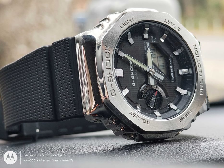 G-Shock GBM 2100 solar Bluetooth