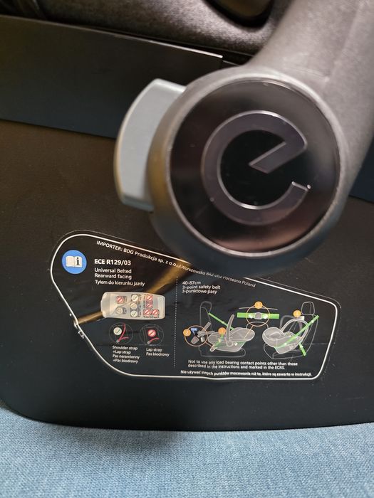 Столче / кошница за кола Espiro Pi