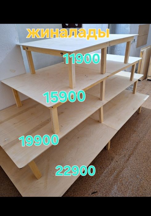 В НАЛИЧИИ БАР! Новые круглосуточно жер стол корпе Дастархан Ш. Айманов