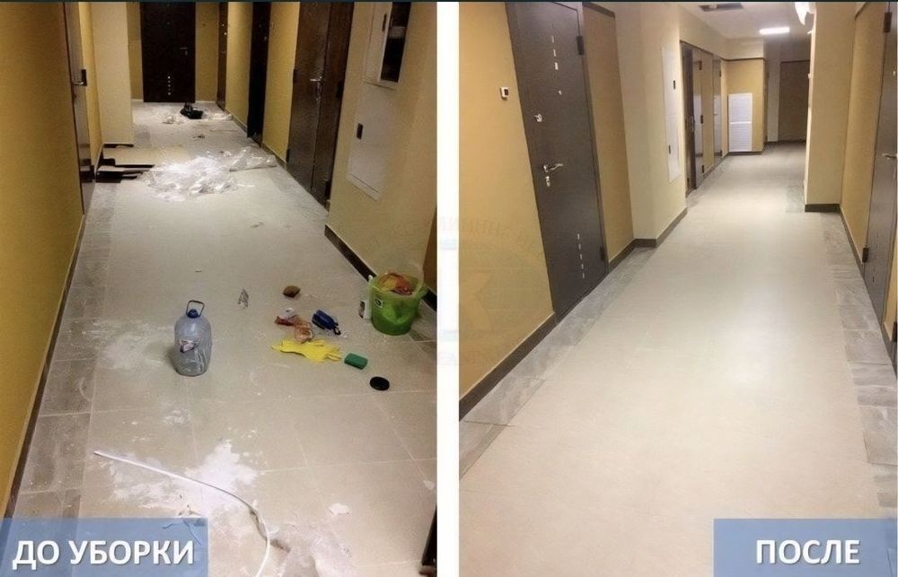 Uborka: kvartira,ofis,bino,hovli va boshqa uborka qilib berish xizmati