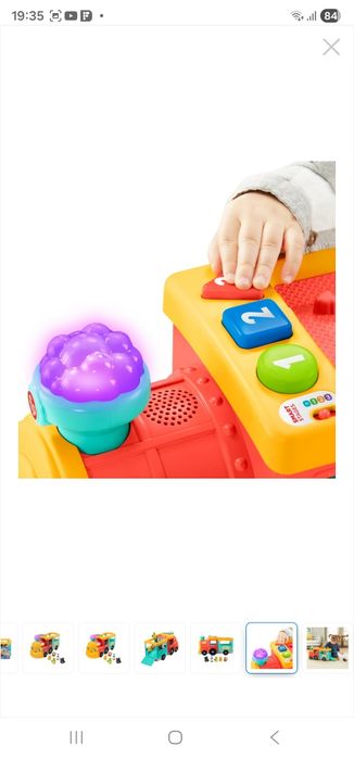Trenulet cu animale Fisher Price