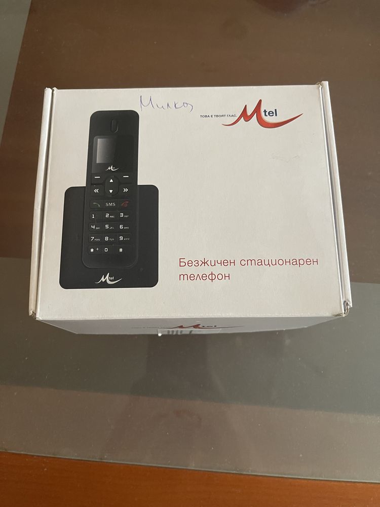 Чисто нов ZTE WP650 безжичен стационарен телефон ретро panasonic