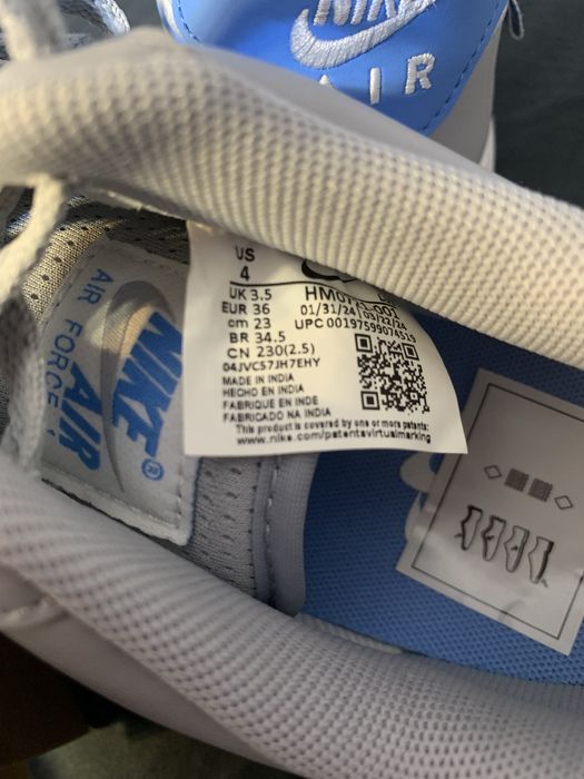 adidași Nike Air Force