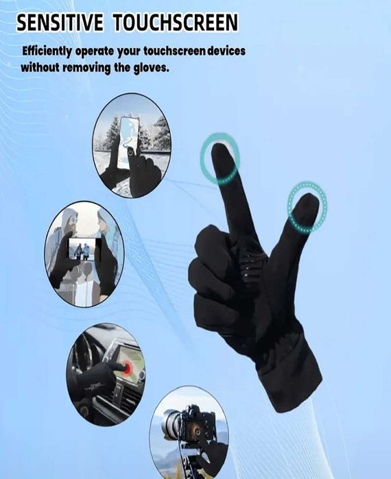 Ръкавици зими (-40°C), със тъчскрийн светлоотразител и антистатични