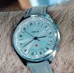 ceas Raketa 24 ore