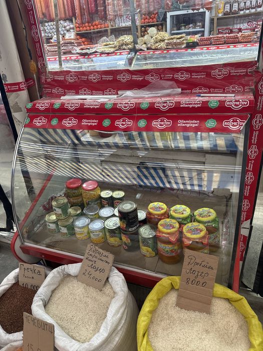 Халадилник  витириний сотилади ишлаб турибди