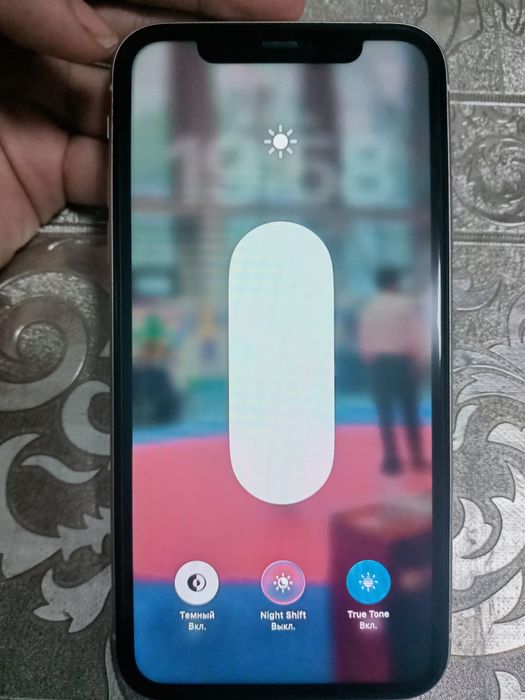 Iphone 11 срочно