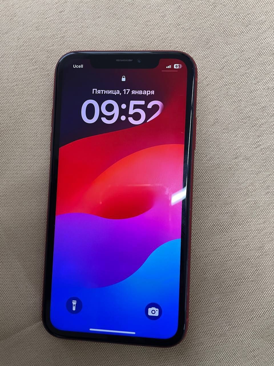 Iphone XR срочни бугунга