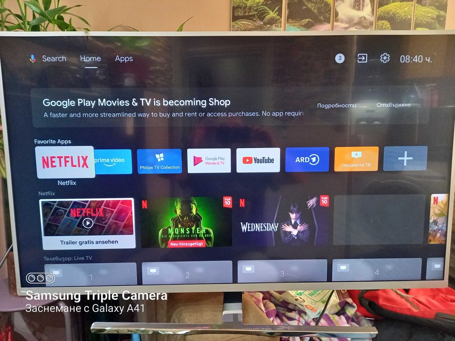 Smart tv Phillips 43" 4K UHD