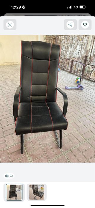 Кресло ( офисная) буу