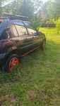 Ford Fiesta vanzare