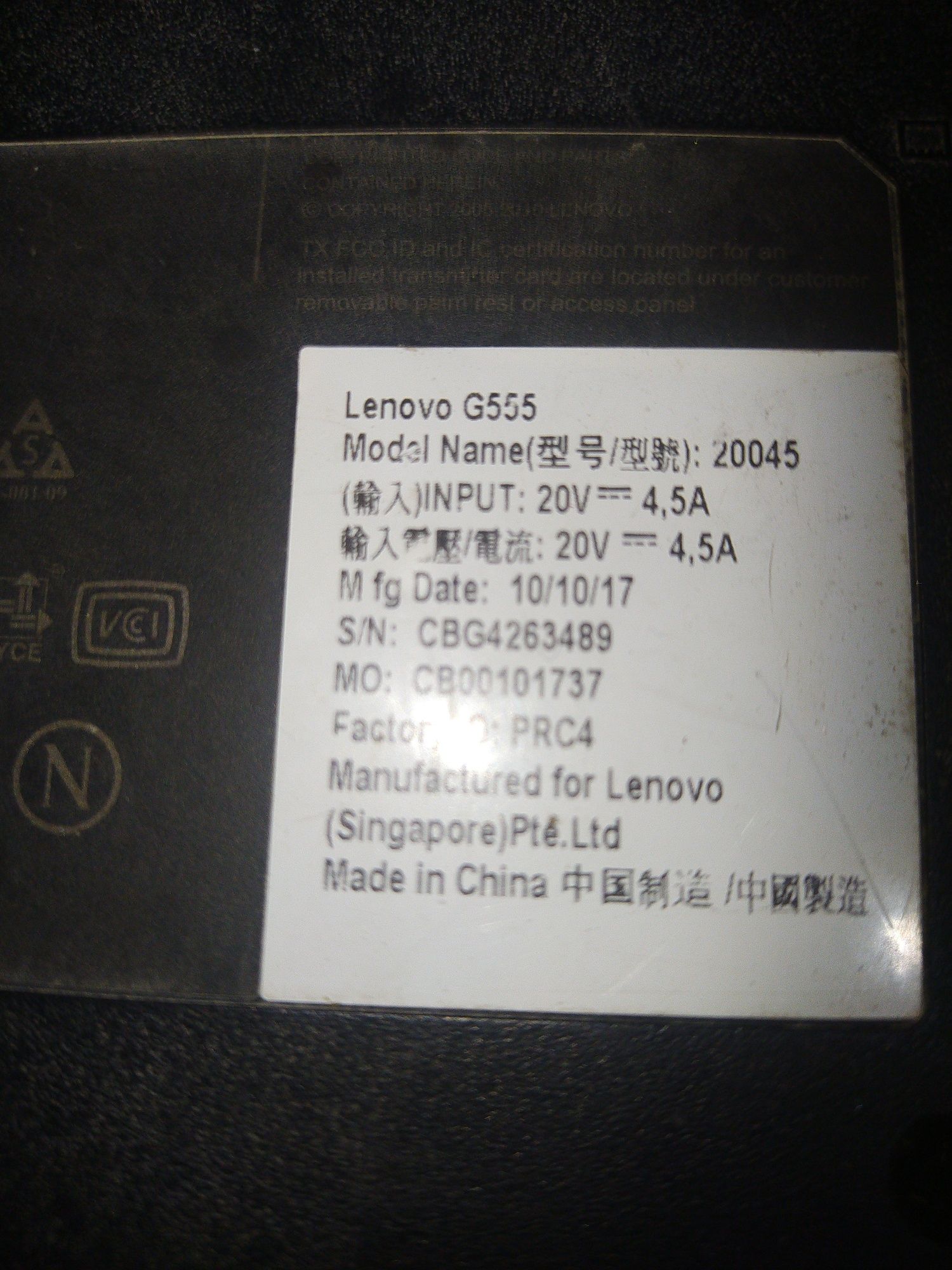 Нотбук Lenonvo. G 555 запчас