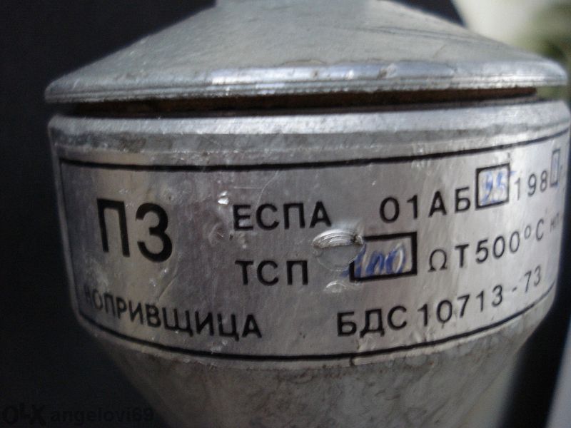Термодвойка 750 мм, Пз Копривщица, Еспа 01 А Б 25, Т С П 100 Ома, Т500