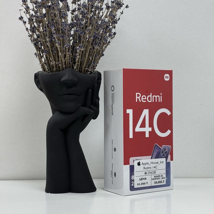 Redmi 14C, 256gb