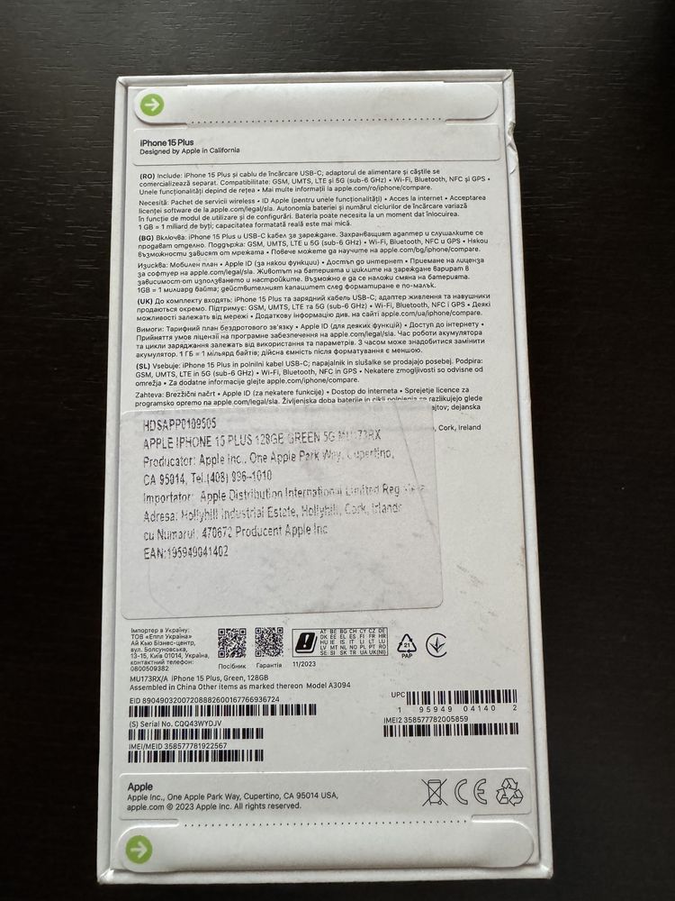 iPhone 15 Plus 128GB nou sigilat Green/Verde