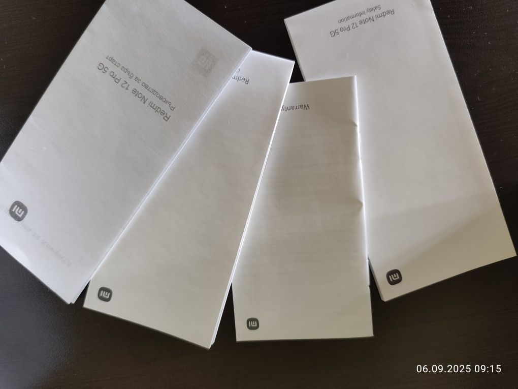 Продавам Redmi Note 12 Pro 5G 8GB RAM/256 GB ROM, Перфектен!