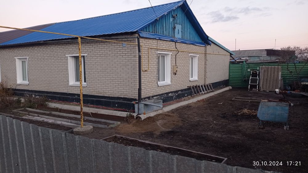 Обьмен дома на 2 комнатную кв.с доплатой.