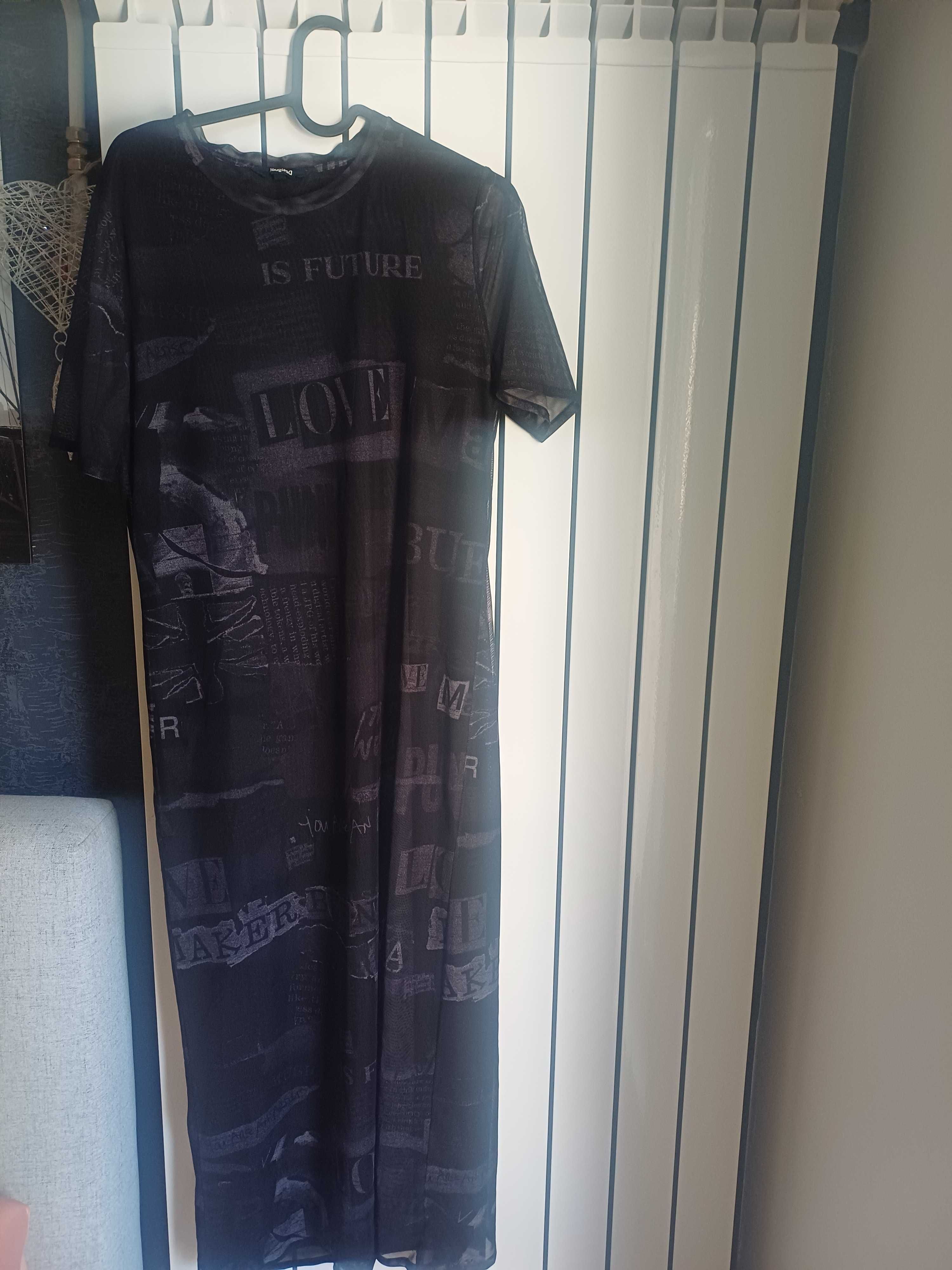 Рокля Desigual CANDEM'