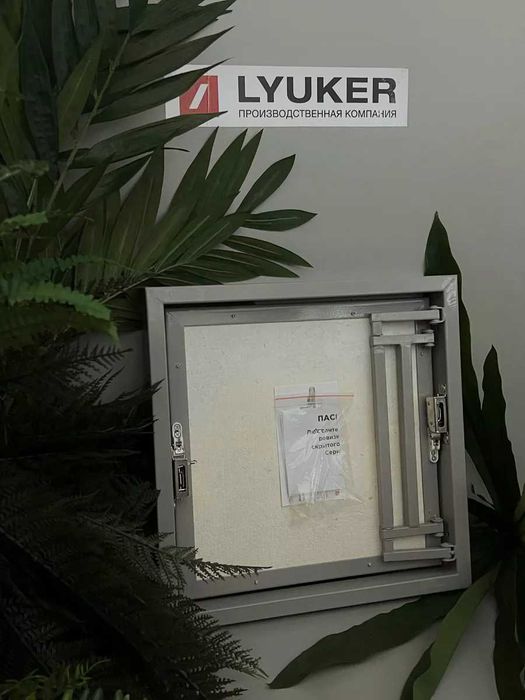 Люк под плитку , производство Россия - Lyuker