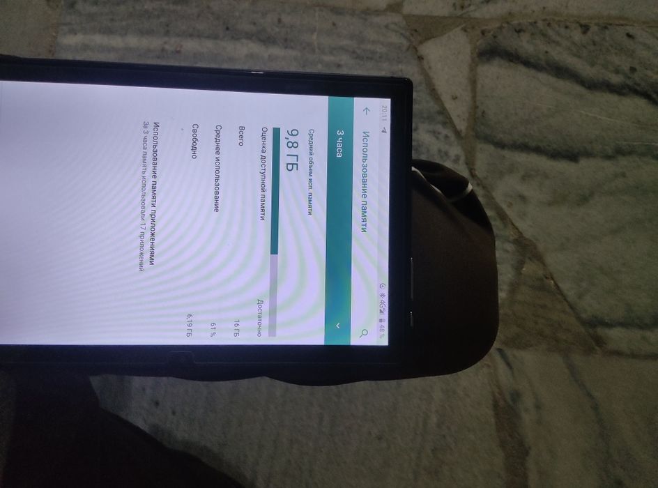 SMART tablet model : S25 ULTRA