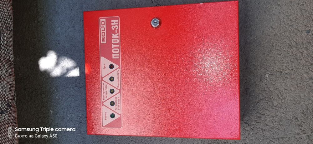 Продам бу Блок управления пожарной сигнализации Bolid поток 3Н