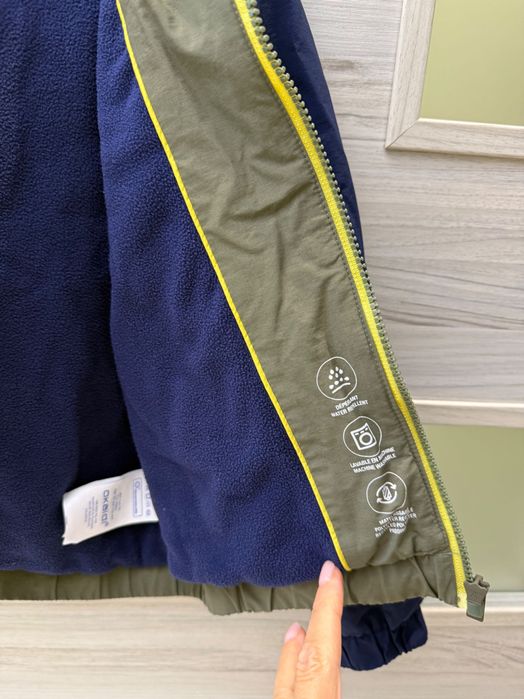 Олекотено яке за момче Okaidi