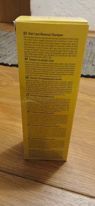 Шампоан на Тианде против косопад.