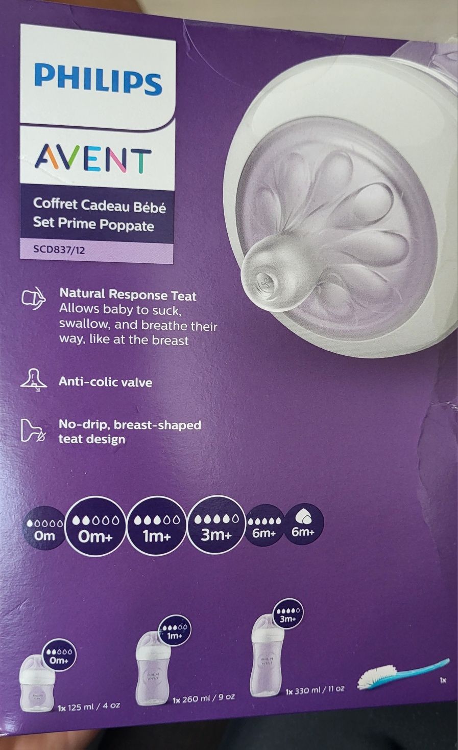 Philips Avent Natural Response 3 шишета