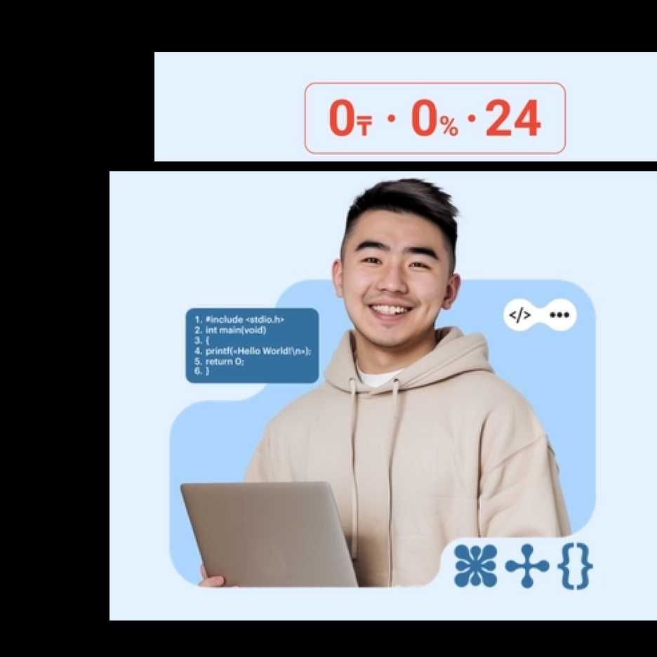 Профессия Программист IT-специалист