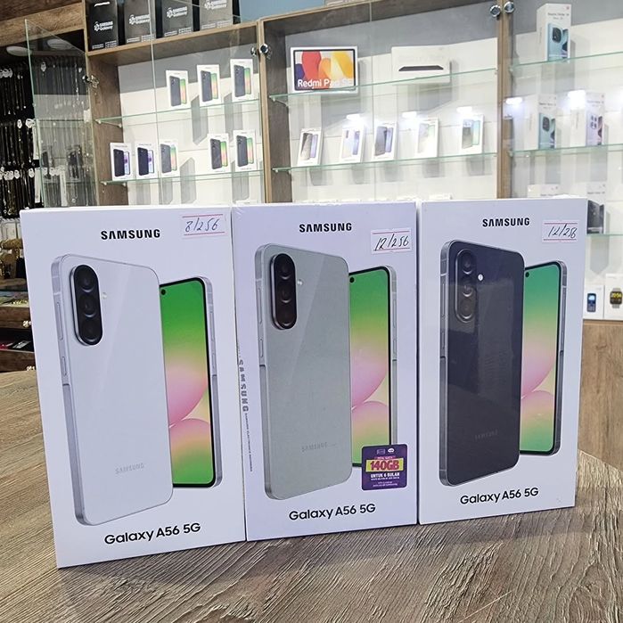 Samsung A56 Скидка