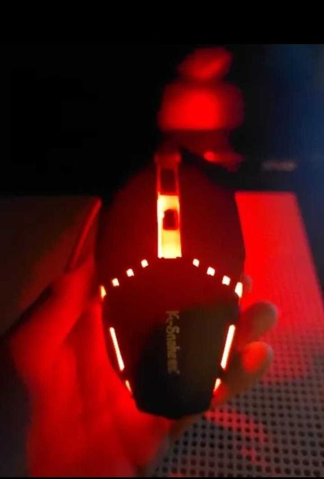 mouse gaming nou